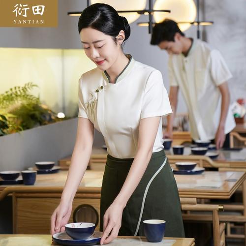 夏日工作服 高端餐饮服务的“去繁从简”时尚哲学